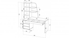 ПИФАГОР Стол компьютерный (дуб вотан/кашемир) в Можге - mozhga.mebel24.online | фото 2