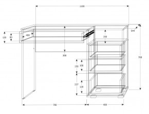 Подростковая Юпитер (модульная) в Можге - mozhga.mebel24.online | фото 22