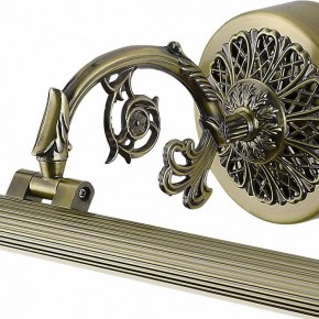 Подсветка для картины Arte Lamp Bari A6712AP-1AB в Можге - mozhga.mebel24.online | фото 3