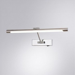Подсветка для картины Arte Lamp Harrison A1709AP-1CC в Можге - mozhga.mebel24.online | фото 2