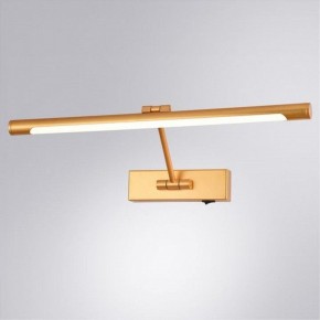 Подсветка для картины Arte Lamp Harrison A1709AP-1GO в Можге - mozhga.mebel24.online | фото 3