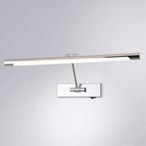 Подсветка для картины Arte Lamp Harrison A1711AP-1CC в Можге - mozhga.mebel24.online | фото 2