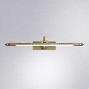Подсветка для картины Arte Lamp Leonardo A6508AP-1AB в Можге - mozhga.mebel24.online | фото 2