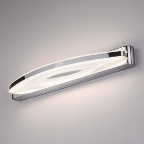 Подсветка для картины Elektrostandard Colorado a039168 в Можге - mozhga.mebel24.online | фото
