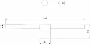 Подсветка для картины Elektrostandard Luar a062893 в Можге - mozhga.mebel24.online | фото 4