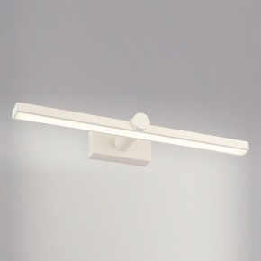 Подсветка для картины Elektrostandard Ontario a043962 в Можге - mozhga.mebel24.online | фото