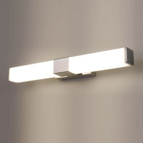 Подсветка для картины Elektrostandard Protera a043970 в Можге - mozhga.mebel24.online | фото