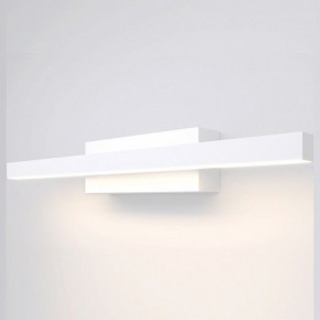 Подсветка для картины Elektrostandard Rino a061223 в Можге - mozhga.mebel24.online | фото