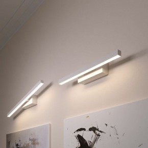 Подсветка для картины Elektrostandard Rino a061223 в Можге - mozhga.mebel24.online | фото 3