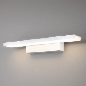 Подсветка для картины Elektrostandard Sankara a038372 в Можге - mozhga.mebel24.online | фото