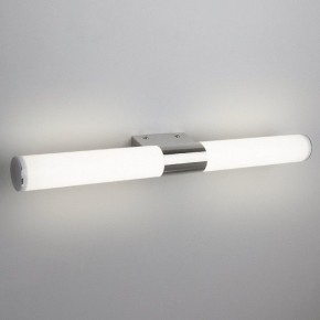 Подсветка для картины Elektrostandard Venta a039169 в Можге - mozhga.mebel24.online | фото