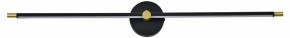 Подсветка для картины Escada Focus 10289/1LED Black в Можге - mozhga.mebel24.online | фото 4