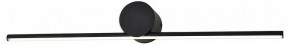 Подсветка для картины Escada Line 10291/1LED Black в Можге - mozhga.mebel24.online | фото 2