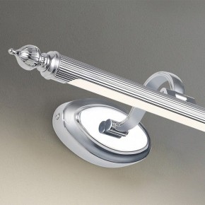 Подсветка для картины Favourite Artifex 2434-1W в Можге - mozhga.mebel24.online | фото 4