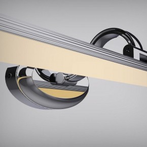 Подсветка для картины Favourite Artifex 2434-1W в Можге - mozhga.mebel24.online | фото 5