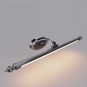 Подсветка для картины Favourite Artifex 2434-2W в Можге - mozhga.mebel24.online | фото 2