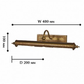 Подсветка для картины Favourite Picturion 1287-2W в Можге - mozhga.mebel24.online | фото 2
