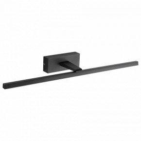 Подсветка для картины Favourite Scriptor 2432-2W в Можге - mozhga.mebel24.online | фото