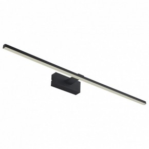 Подсветка для картины Favourite Scriptor 2432-3W в Можге - mozhga.mebel24.online | фото 2