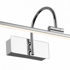 Подсветка для картины Favourite Strenuus 2431-1W в Можге - mozhga.mebel24.online | фото 3