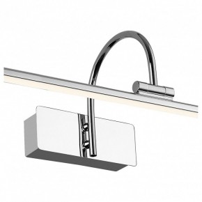 Подсветка для картины Favourite Strenuus 2431-2W в Можге - mozhga.mebel24.online | фото 2
