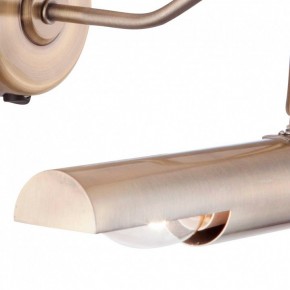 Подсветка для картины Globo Picture 4405 в Можге - mozhga.mebel24.online | фото 2