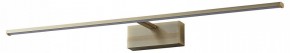 Подсветка для картины Kink Light Проекция 07801-2,20 в Можге - mozhga.mebel24.online | фото