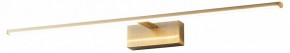 Подсветка для картины Kink Light Проекция 07801-2,20 в Можге - mozhga.mebel24.online | фото 2