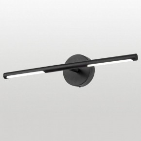 Подсветка для картины Lussole Hall LSP-7296 в Можге - mozhga.mebel24.online | фото