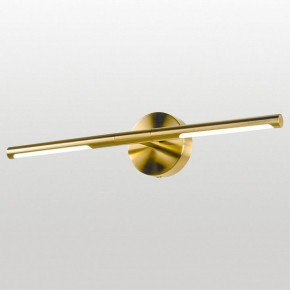 Подсветка для картины Lussole Hall LSP-7298 в Можге - mozhga.mebel24.online | фото