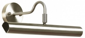 Подсветка для картины Lussole Lido GRLSQ-0211-02 в Можге - mozhga.mebel24.online | фото 2