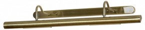 Подсветка для картины Lussole Lido GRLSQ-0221-04 в Можге - mozhga.mebel24.online | фото 2