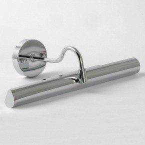 Подсветка для картины Lussole Lido GRLSQ-0241-02 в Можге - mozhga.mebel24.online | фото 2