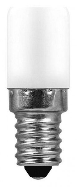Подсветка для картины Lussole Lido GRLSQ-0241-04 в Можге - mozhga.mebel24.online | фото 2