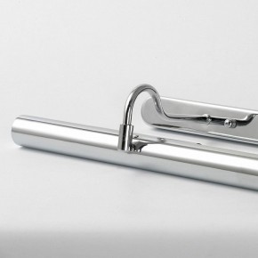 Подсветка для картины Lussole Lido GRLSQ-0241-04 в Можге - mozhga.mebel24.online | фото 3