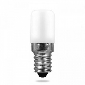 Подсветка для картины Lussole Lido GRLSQ-0241-04 в Можге - mozhga.mebel24.online | фото 6