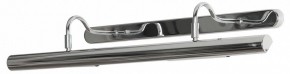 Подсветка для картины Lussole Lido LSQ-0241-04 в Можге - mozhga.mebel24.online | фото 2