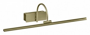 Подсветка для картины Mantra Paracuru 6382 в Можге - mozhga.mebel24.online | фото 1