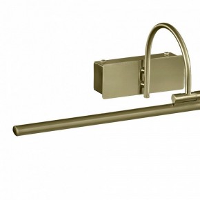 Подсветка для картины Mantra Paracuru 6382 в Можге - mozhga.mebel24.online | фото 3