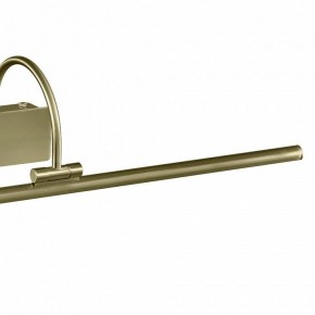 Подсветка для картины Mantra Paracuru 6382 в Можге - mozhga.mebel24.online | фото 4