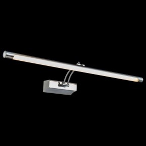 Подсветка для картины Maytoni Fino MIR003WL-L16CH в Можге - mozhga.mebel24.online | фото 3