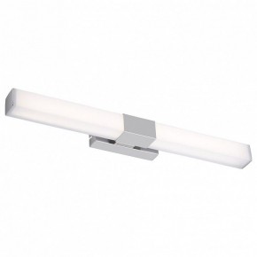 Подсветка для картины Maytoni Glanz MIR006WL-L12CH в Можге - mozhga.mebel24.online | фото 2