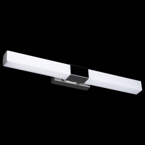 Подсветка для картины Maytoni Glanz MIR006WL-L12CH в Можге - mozhga.mebel24.online | фото 3