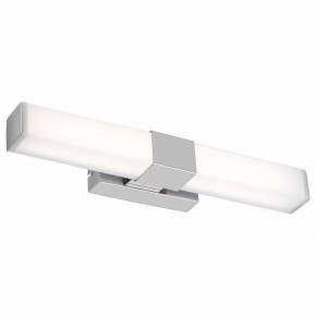 Подсветка для картины Maytoni Glanz MIR006WL-L8CH в Можге - mozhga.mebel24.online | фото 2