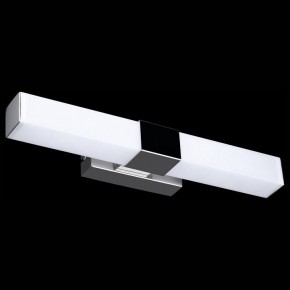 Подсветка для картины Maytoni Glanz MIR006WL-L8CH в Можге - mozhga.mebel24.online | фото 3