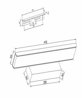 Подсветка для картины Maytoni Gleam MIR005WL-L16B в Можге - mozhga.mebel24.online | фото 3
