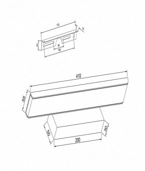 Подсветка для картины Maytoni Gleam MIR005WL-L16W в Можге - mozhga.mebel24.online | фото 4