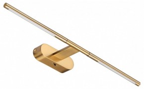 Подсветка для картины Odeon Light Aledo 6635/7WL в Можге - mozhga.mebel24.online | фото 2