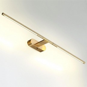 Подсветка для картины Odeon Light Aledo 6635/9WL в Можге - mozhga.mebel24.online | фото 2