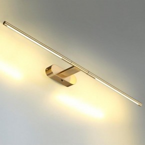Подсветка для картины Odeon Light Aledo 6635/9WL в Можге - mozhga.mebel24.online | фото 3